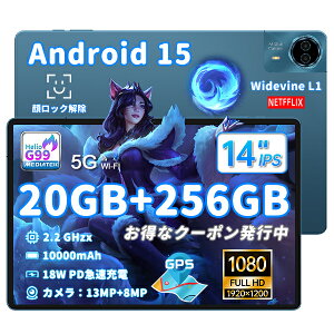 ^ubg P[Xt AhCh15TECLAST KiyN[|34999~+6000~̎Ӌ@탌r[Tz [dP[ut@SIMJ[hΉTECLAST T70 14 C` 8 RA 20GB+256GB+1TB TFg LTE/5G WiFi 1