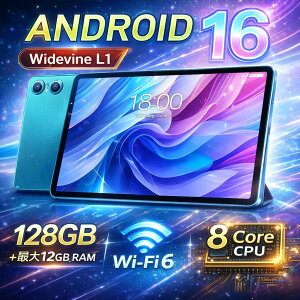 �^�u���b�g 10�C���`�y����N�[�|����12���������o�ׁzTECLAST P33 Android 16/15 �{�� 9/12GB RAM 64/128GB ROM Widevine L1 WiFi 6���f�� 1TB�g�� 5�R�A 6000mAh 1�N�ۏ� PC �q�� �w�K �Ǐ� ���� �f�� ���@ ���{��K�C