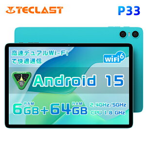 ^ubg P[Xt@5{|CgTECLAST KiyN[|9580~+6000~̎Ӌ@탌r[Tz[dP[ut@AhCh15 ^ubg 10C` wi-fifzTECLAST P33 ^ubg