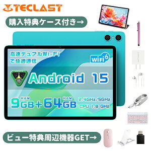 ^ubg wi-fif TECLASTXgA P33 ^ubg pc { android15 10C` ^ubgq9GB+64GB+1TB TFgWidevine L1F+2.4G/5G WiFi+BT5.4+GMSF؁@1Nۏ a Ɠd android q { 