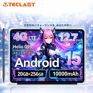 �^�u���b�g�y����N�[�|���zTECLAST ArtPad Pro �^�u���b�g 12.7�C���` Android 15 �{�� 20GB RAM 256GB ROM G99 8�R�A SIM�t���[ 30W�}���[�d 10000mAh Widevine L1 ��F�� Gemini AI 1�N�ۏ� PC ���� �f�� ���{��K�C�h�t