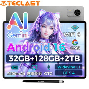�_���������I���r���[���T&�����X�܌��聚�^Teclast M50T �^�u���b�g 10.1�C���` IPS 1280×800 Android 16 Wi-Fi 6 7000mAh 32GB RAM 128GB ROM �I�N�^�R�A CPU �G���g���[���f�� ���� �Ǐ� �����[�g���[�N �Q�[�~