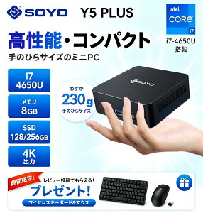 �y���\�A�b�v�zSOYO Y5 PLUS �~�jPC Haswell i7 8GB DDR3 128/256GB SSD �I�ׂ� Windows 11 Pro �v���C���X�g�[�� �f���A��HDMI 4K�o�� ���^ �ȃX�y�[�X �ݑ�[�N