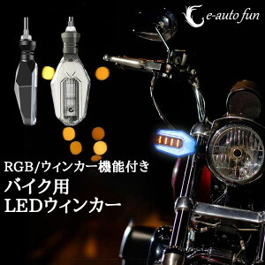 Cb750 Ledの通販 価格比較 価格 Com