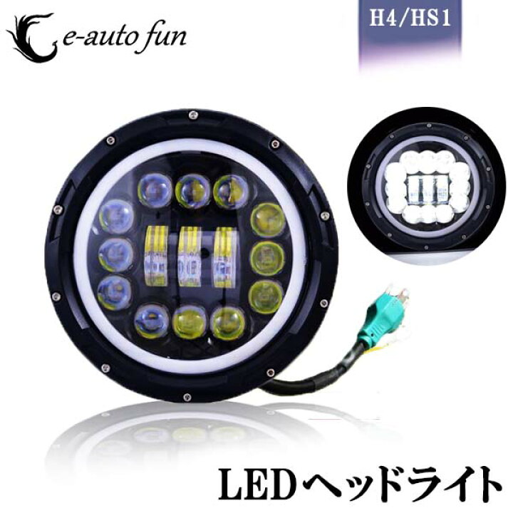 楽天市場】最新型 バイク用 LEDヘッドライト イカリング H4 Hi/Lo Harley JEEP用 90W 4000lm 6000K DC10-30V デイライト ウインカー プロジェクター ホワイト 1本 : e-auto fun 楽天市場】最新型 バイク用 LEDヘッドライト イカリング H4 Hi/Lo Harley JEEP用 90W 4000lm 6000K DC10-30V デイライト ウインカー プロジェクター ホワイト 1本 : e-auto fun