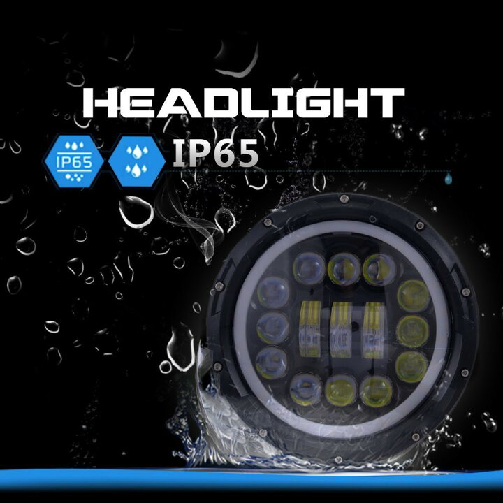 楽天市場】最新型 バイク用 LEDヘッドライト イカリング H4 Hi/Lo Harley JEEP用 90W 4000lm 6000K DC10-30V デイライト ウインカー プロジェクター ホワイト 1本 : e-auto fun 楽天市場】最新型 バイク用 LEDヘッドライト イカリング H4 Hi/Lo Harley JEEP用 90W 4000lm 6000K DC10-30V デイライト ウインカー プロジェクター ホワイト 1本 : e-auto fun
