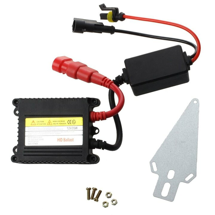 楽天市場】送料無料 HIDバラスト 55W 薄型 H1 H3 H3C H4 H7 H8 H9 H11 