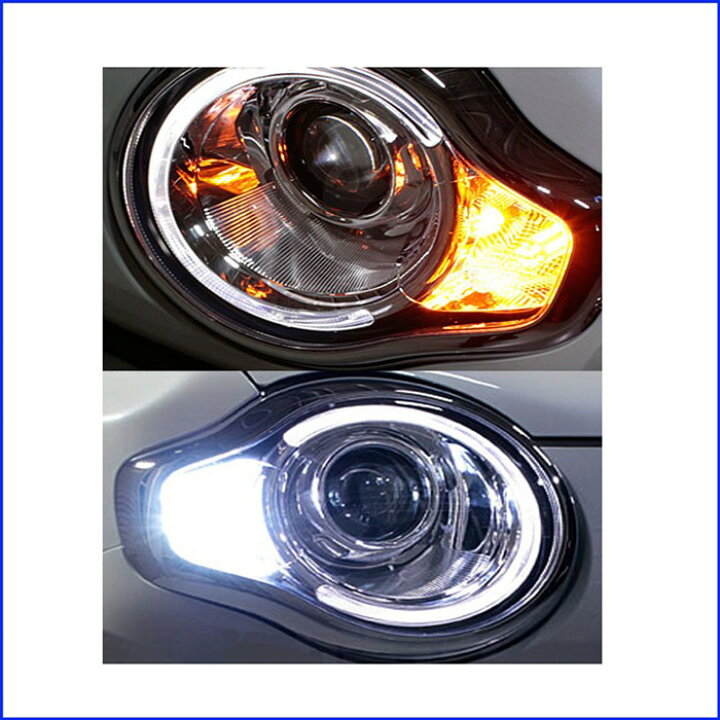 改良版 T20 ダブル LED ウインカー ポジションバルブ ツインカラー 白 アンバー レッド アンバー ハイフラ防止 抵抗キャンセラー内蔵 60W 5600LM 2球 e-auto fun ウィンカーポジションキット T20 ホワイトアンバー ツインカラー Z1