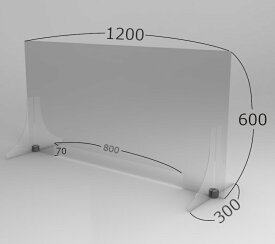 【送料無料】衛生パーティション 対策 600*1200*300 ロングサイズ ガード 商談 会議テーブル パーテーション 衝立 仕切り スタンド 飛沫感染対策 PET 鳥越樹脂工業 打ち合わせ オフィス 透明 受付 カウンター 飲食店 感染予防 卓上 学校 窓