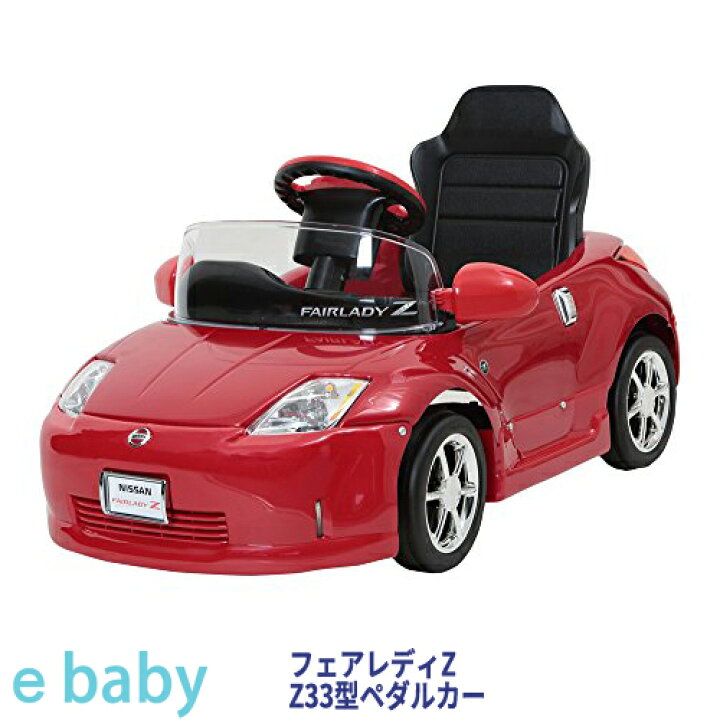 楽天市場】【送料無料】【代引利用不可】フェアレディZ Z33型 