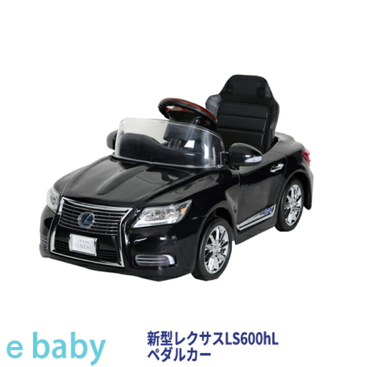 楽天市場】【送料無料】【代引利用不可】新型レクサスLS600hL 