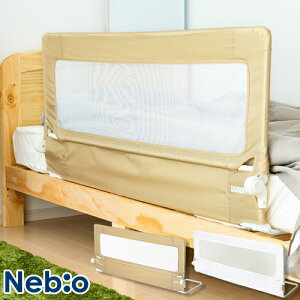 ベビーベッドガードって本当に必要 リアルな声と人気商品15選をピックアップ Baby Furniture Information