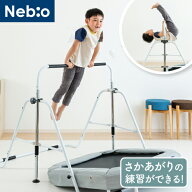 【楽天1位】 鉄棒 トランポリン 室内用　子供 キッズ 逆上がり 折りたたみ 高さ5段階 耐荷重70kg 室内遊…