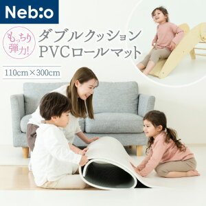 y\tz[}bg@vC}bg t[Jbgh}[N擾@110cm×300cm h ᔽ+ _uNbVPVC[}bg Nebio lrI lrI