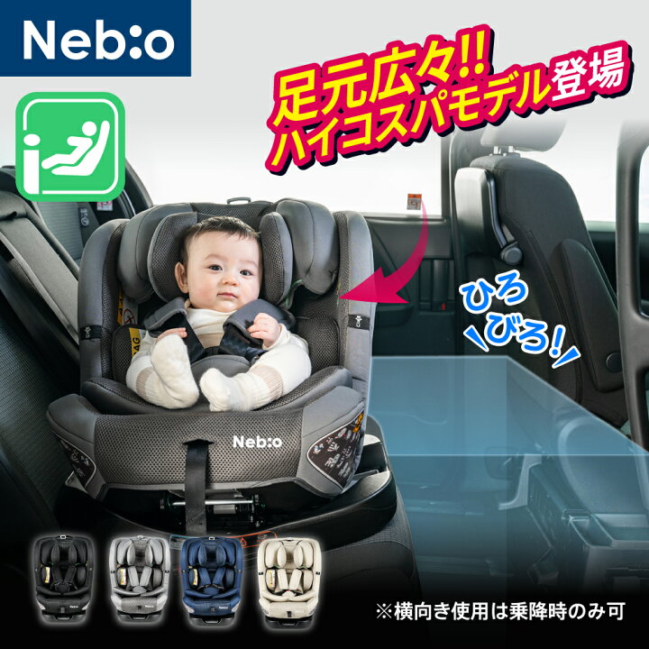 楽天市場】【選べるレビュー特典付き】【2026年6月モデル 
