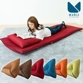 楽天市場 ピラミッド クッションの通販