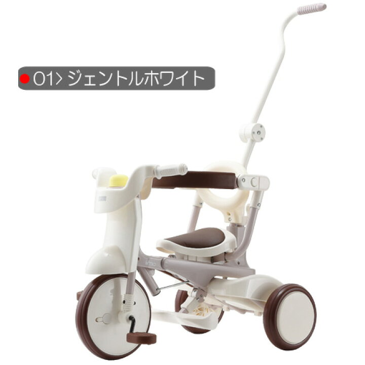 楽天市場】【楽天1位】 【レビュー投稿で三輪車カバー】【送料無料 