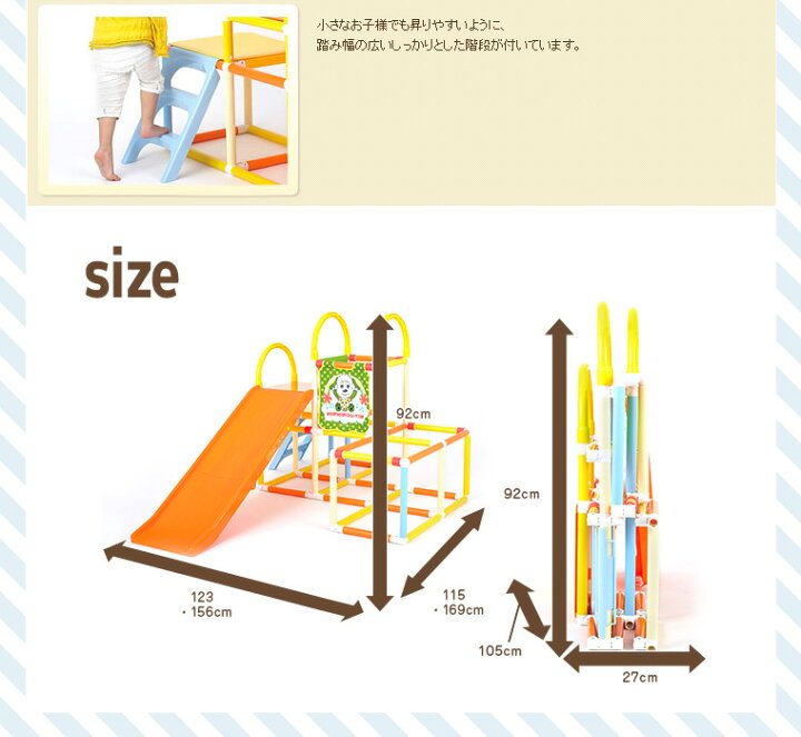 楽天市場】【代引・送料無料】ワンワンとうーたん♪ おりたたみロング 