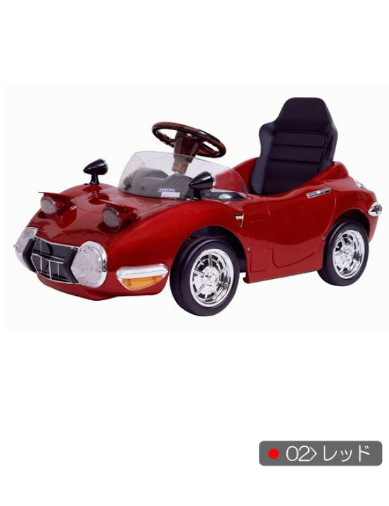 楽天市場】【送料無料】【代引利用不可】トヨタ2000GT ペダルカー 