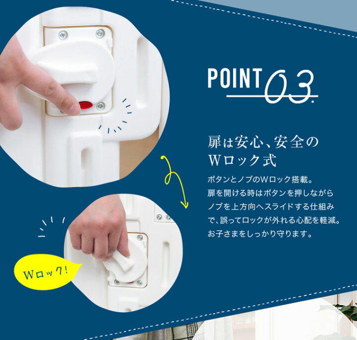 楽天市場】【楽天1位】 ベビーゲート 置くだけ 自立式 ドア付き 