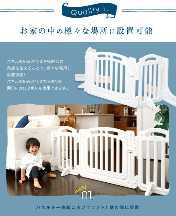 楽天市場】【楽天1位】 ベビーゲート 置くだけ 自立式 ドア付き 
