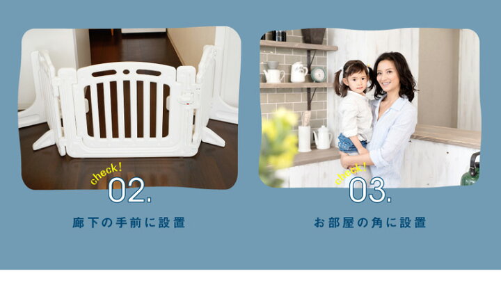 楽天市場】【楽天1位】 ベビーゲート 置くだけ 自立式 ドア付き 