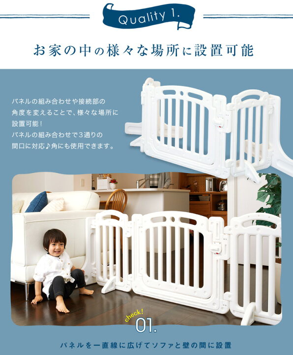 楽天市場】【楽天1位】 ベビーゲート 置くだけ 自立式 ドア付き 