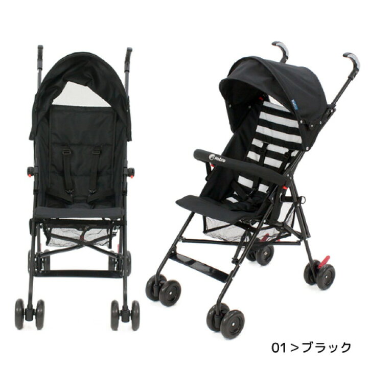 バギー ベビーカー 黒メッシュ 折り畳み