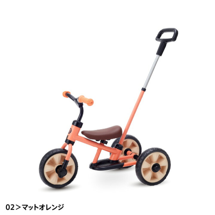楽天市場】【楽天1位】 【当店限定オリジナルカラー！】三輪車 