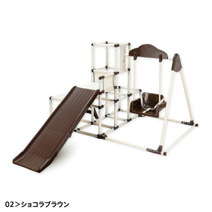 楽天市場】【納得のロングすべり台＋3段ジム】プレミアム おりたたみ  