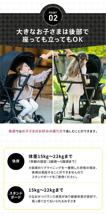 楽天市場】【2人乗りサイズでもコンパクト！】二人乗り 2人乗り 