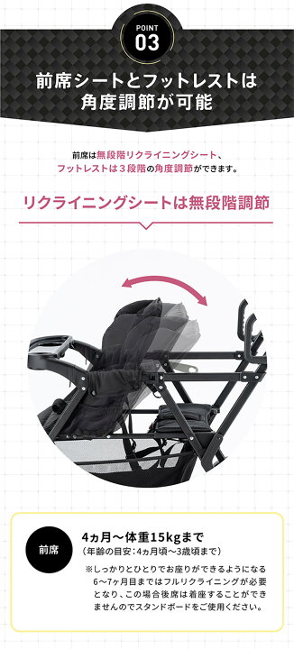 楽天市場】【2人乗りサイズでもコンパクト！】二人乗り 2人乗り 