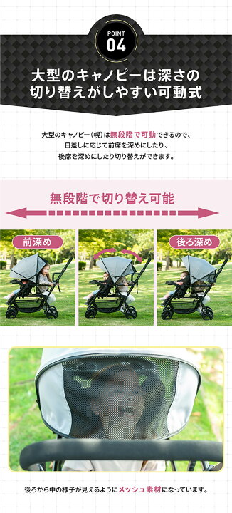 楽天市場】【2人乗りサイズでもコンパクト！】二人乗り 2人乗り 