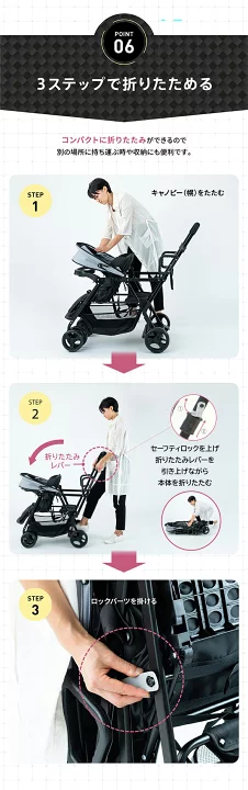 楽天市場】【楽天1位】 【2人乗りサイズでもコンパクト！】二人乗り 2 