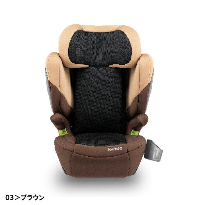 楽天市場】【楽天1位】 ジュニアシート ISOFIX i-Size R129 