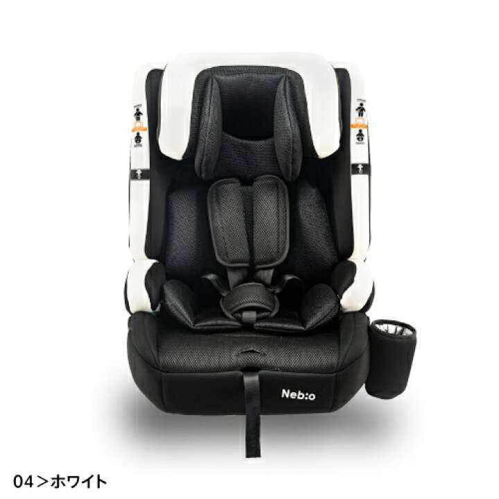 楽天市場】チャイルドシート 新モデル登場！【R129適合 ISOFIX 15ヶ月 