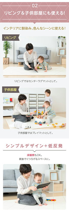 楽天市場】【もっちり低反発 プレイマット】 リバーシブル 130cm×190cm 