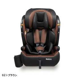 【販売15万台超】【R129対応モデル】チャイルドシート 15ヵ月から12歳　ロングユース 保温保冷ドリンクホルダー付き ジュニアシート 長く使える 洗える 取付簡単 軽量 3way シートベルト固定専用モデル ポップピットF-R129 PoPPitF-R129 ネビオ Nebio
