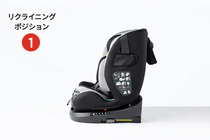 楽天市場】【2025年Newモデル】ISOFIX＋テザーベルトで足下広々