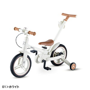 �y�I�ׂ郌�r���[���T�t���z�u���[�L�t�� 5���[�h�� �L�b�Y�o�C�N 2�΂���6�� ���]�� ���K �⏕�֕t�� �L�b�N�o�C�N �����j���O�o�C�N �R���p�N�g �C�^���A�f�U�C�� 5way�L�b�Y�o�C�N Nebio 