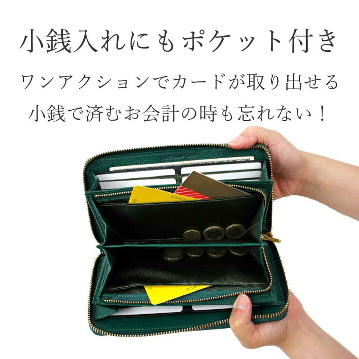 楽天市場】本革 長財布 財布 レディース メンズ レザー グリーン 