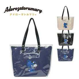 サンリオ Ado コラボ トートバッグ アドローザとるまりぃ Adorozatorumary Ado 大きめ トートバッグ クリアバッグ レディース キャンバス ブラック ホワイト ネイビー 14000055 正規販売店