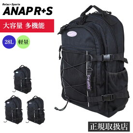 ANAP R+S アナップ バックパック リュックサック リュック スクールリュック スクールバッグ リラックスアンドスポーツ 仕切り 2ルームリュック 2層式リュック 黒 ブラック 2層式 大容量 30L リラスポ