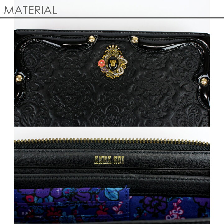 楽天市場】アナスイ ANNA SUI 財布 長財布 ラウンドファスナー 316111 