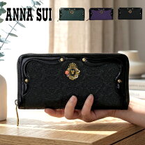 二つ折り財布ゴールド anna sui 財布 新作 ANNA SUI - 未使用 ANNA SUI 