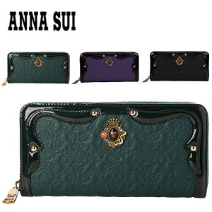 AiXC ANNA SUI z z Eht@Xi[ 316111 Zp Ehz EHbg  J^ ^ Gi AeB[N Ki annasui AiXCz [