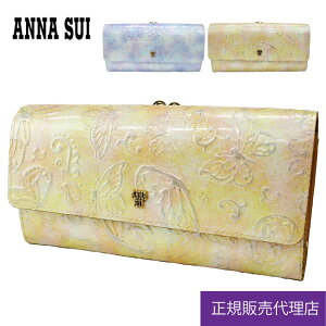 AiXC ANNA SUI z z Ԃz fB[X ܌ ANNA SUI K} uh { U[ ps 316890 u[ CG[ Ki [