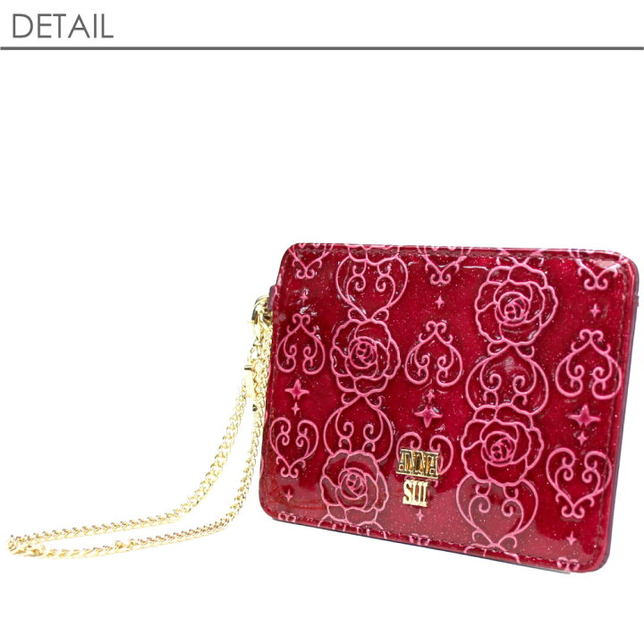 楽天市場】アナスイ ANNA SUI ローズハート パスケース 定期入れ IC 