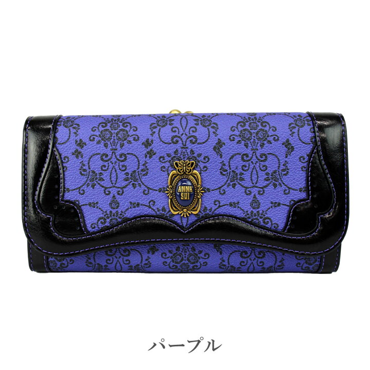 楽天市場】ANNA SUI アナスイ 長財布 長 財布 がま口 レディース 