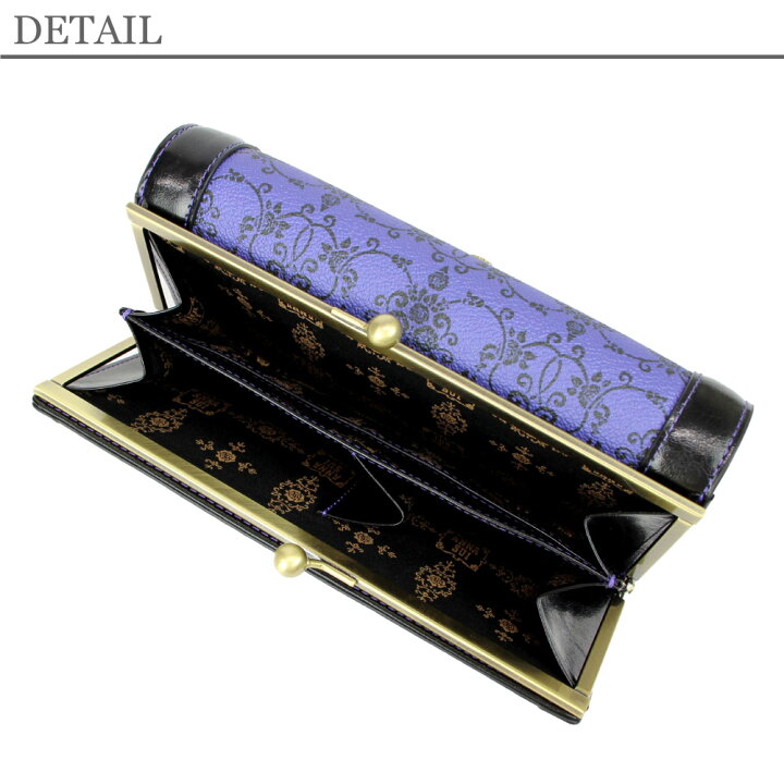 楽天市場】ANNA SUI アナスイ 長財布 長 財布 がま口 レディース 